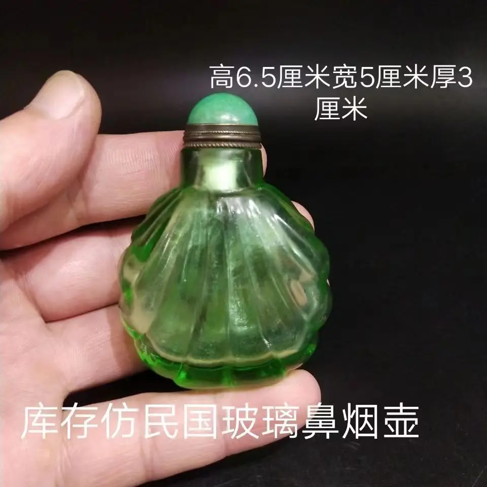Chinese antique green transpar - Vintage Collectible Bottles ulasan dan harga