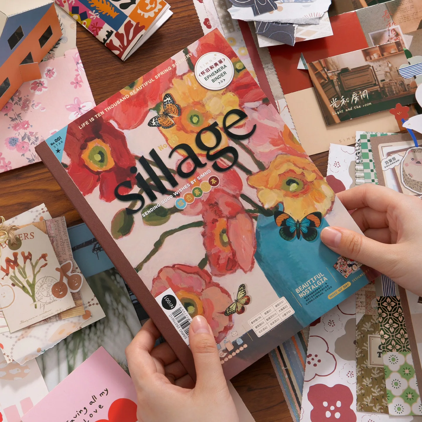 Journal Material Book,Vintage  - Vintage Collectible Books ulasan dan harga